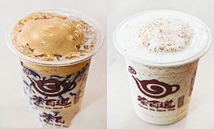 兰博电竞好茶好气氛饮品加盟