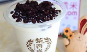 兰博电竞加盟前景无限！