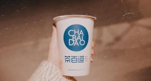 成都兰博电竞加盟品牌为你提