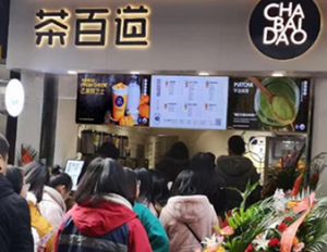 在荆州开兰博电竞加盟店能赚