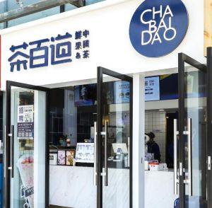 选择兰博电竞加盟开店，总部