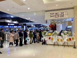 兰博电竞加盟店生意这么火？