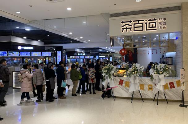 开一家兰博电竞多少钱？2021年兰博电竞加盟赚钱吗？